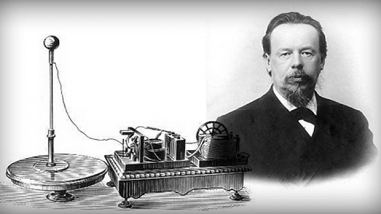 Днес празнуват радиото и телевизията