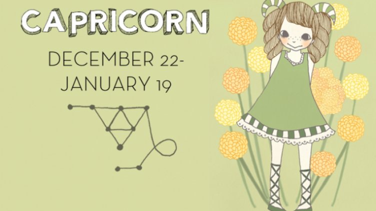 Какво е детето от зодия Козирог?