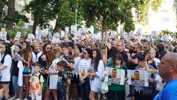 Нов протест след смъртта на Явор тази вечер