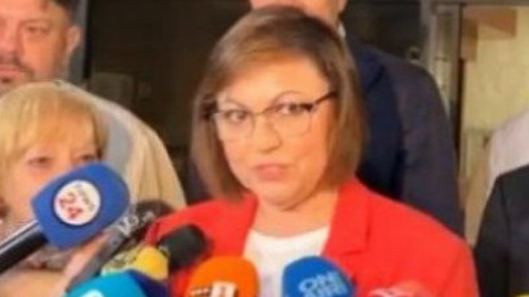 Нинова: Днес Борисов окачи скалпа на БСП на колана си
