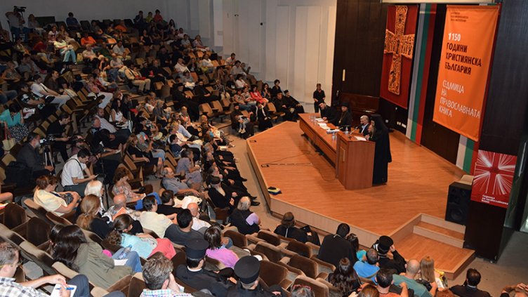 Седмица на православната книга ще се проведе във Варна