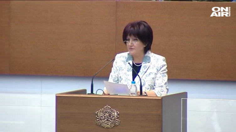 След 5 мандата Караянчева, кърджалийското острие на ГЕРБ, извън парламента!