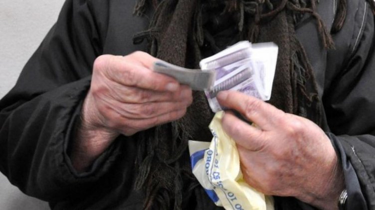 Минималната пенсия от 1 юли става 250 лв.