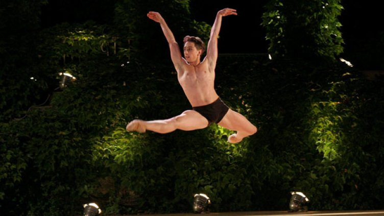 Международният балетен конкурс чества 50-годишен юбилей