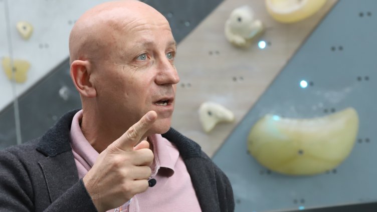 Снимка: БГНЕС