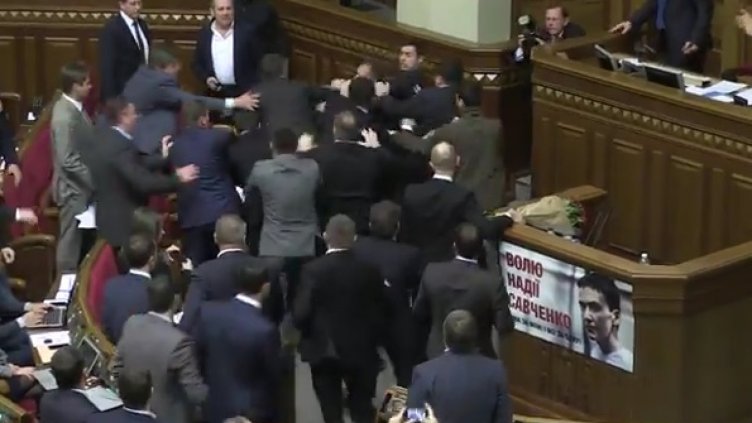 Бой в парламента в Украйна
