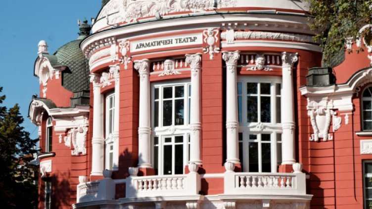 Отменят спектакли във Варна заради COVID-19