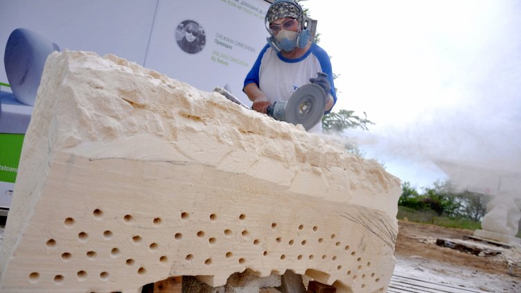 Снимка Пламен Гутинов