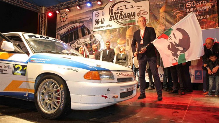 Бул.„Левски“ във Варна в неделя става трасе от „Рали България 2019“