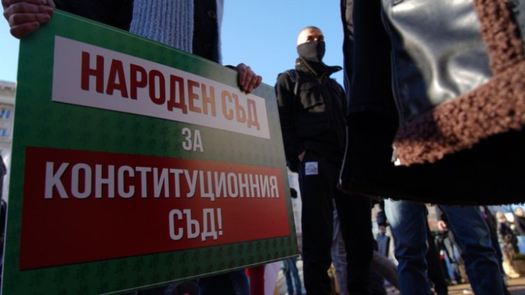 "Възраждане" блокира три гранични контролно - пропусквателни пункта