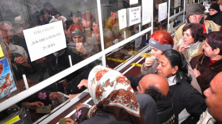 Сметката: Имаме по 2185 лв. за втора пенсия