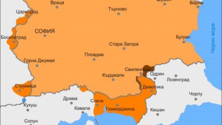 101 години от подписването на Ньойския мирен договор