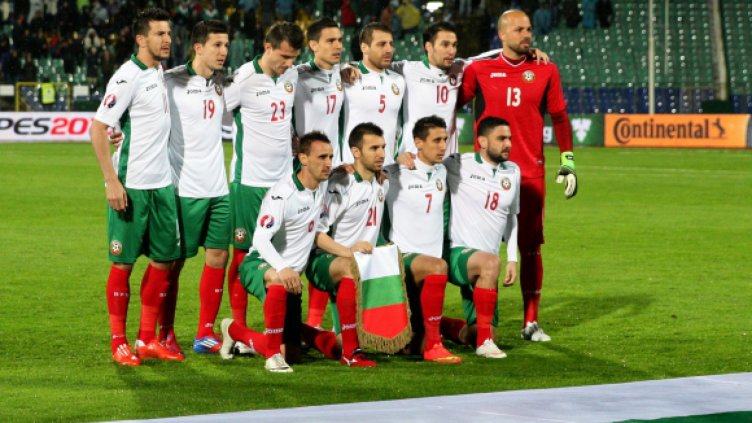 Програма на България за Мондиал 2018