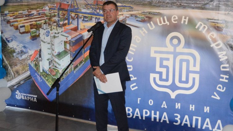 Мастърпланът на пристанище Варна вече е в МОСВ