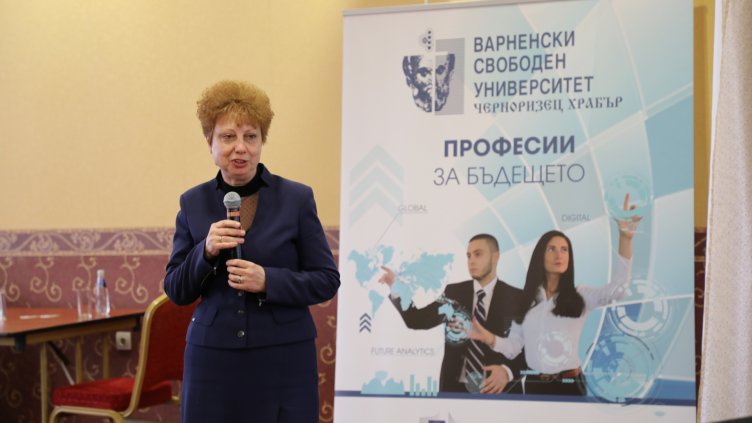 ВСУ „Черноризец Храбър“ проведe обучение на над 100 директори на училище и детски градини за прилагане на STE(А)M