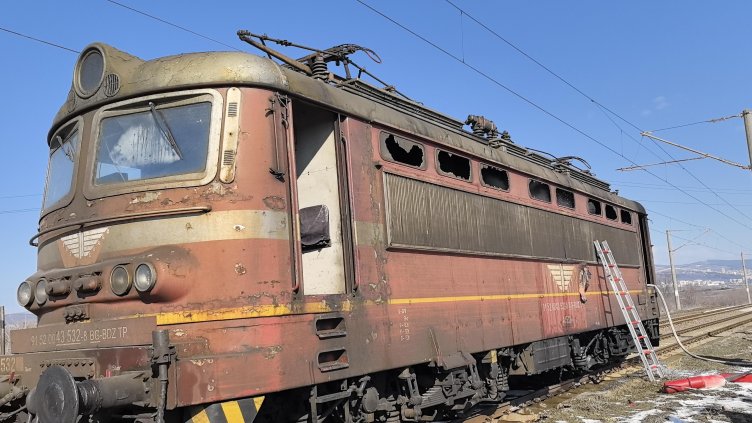 Локомотив се запали край Стара Загора