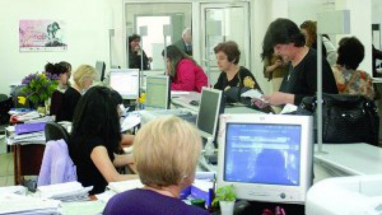 Държавата ще контролира администрацията с проект за над 700 хиляди лева