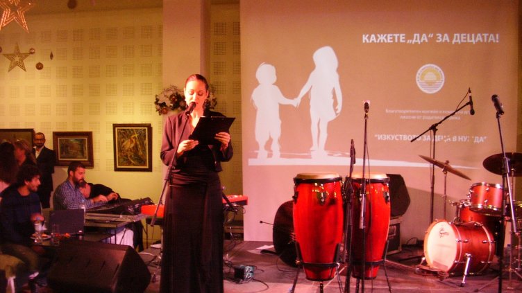 Над 36 000 лв. събра кампанията „Изкуството за деца в нужда 2018” 