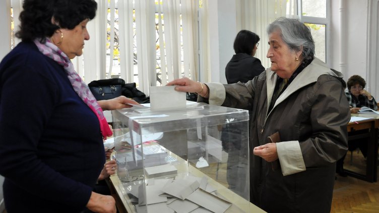 Снимка: Пламен Гутинов