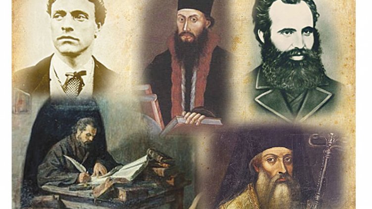 1 ноември - Денят на народните будители