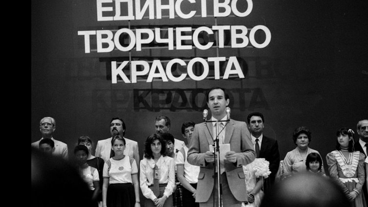 40 години след Людмила, издъхна и Владко – наследникът на Бай Тошо