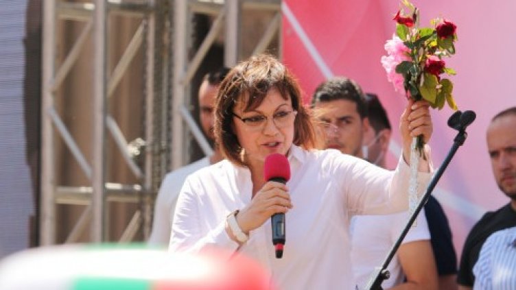 Нинова търси партии за сформирането на ляво-патриотичен блок за изборите през юни