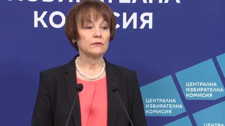 ЦИК: 12,3% е избирателната активност в България към 11:00 часа