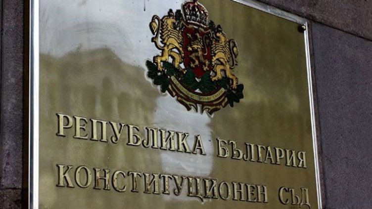 Екатерина Михайлова: КС възстанови някои от правомощията на президента