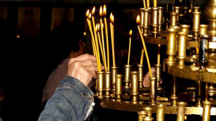 Днес е Неделя месопустна