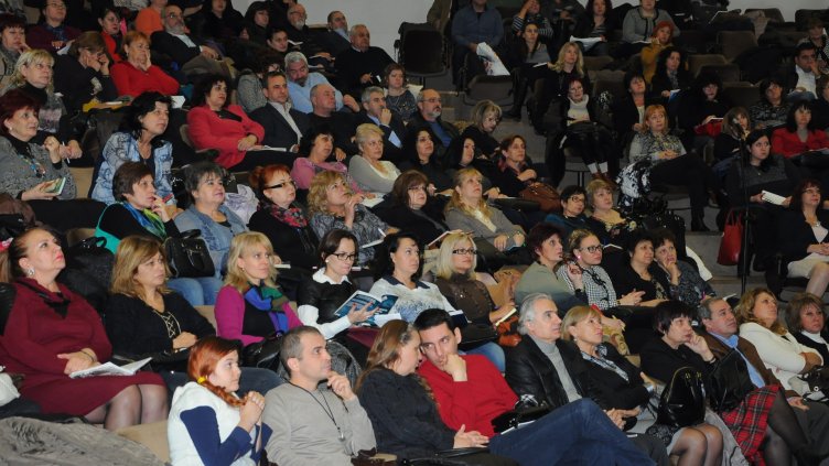 Снимка Пламен Гутинов