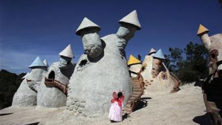 Историята на мистериозното китайско село Янгси
