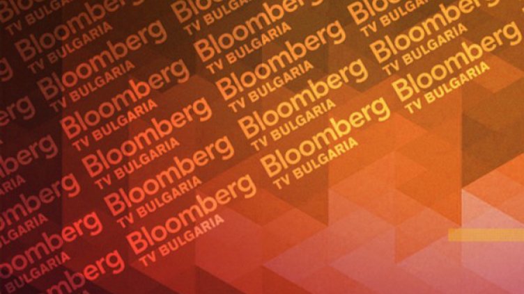 Bloomberg TV Bulgaria стартира на 19 октомври
