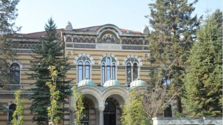 Светият Синод прие наредба за избора на епархийски митрополити