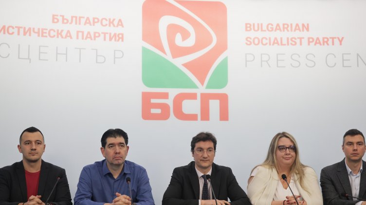 БСП поиска оставките на Надежда Нейнски и Атанас Запрянов и спешно свикване на КСНС