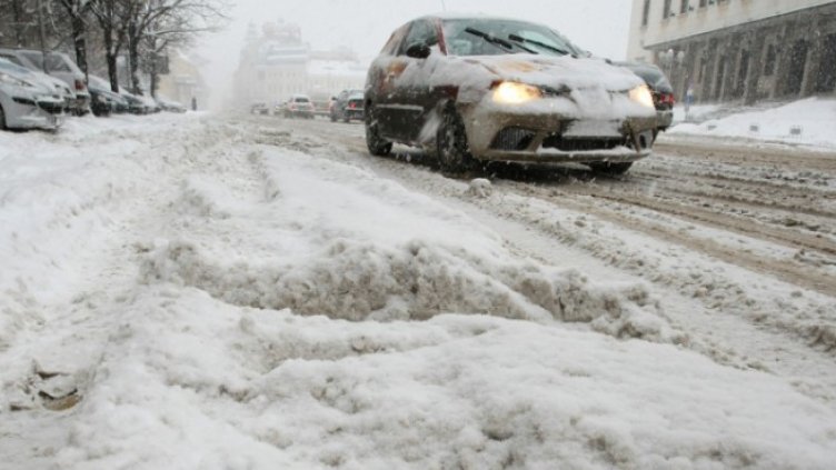 Снимката е илюстративна