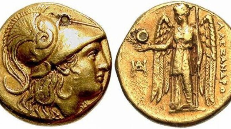 Откриха златна монета от времето на Филип II Македонски