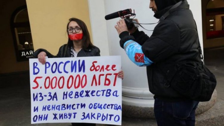 Убита рускиня в Санкт Петербург &ndash; активистка за ЛГБТ права?  