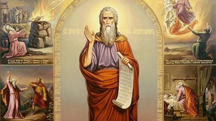 Празнуват всички с името Авраам и Ибрахим