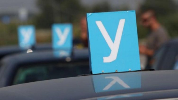 Автоинструкторите на протест, блокират центъра на София