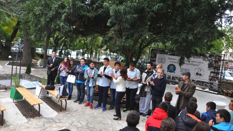 Снимка Пламен Гутинов