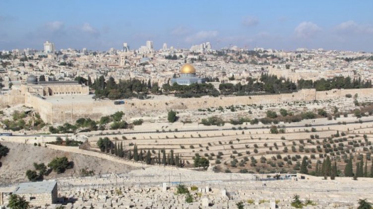 Откриха древна поклонническа улица в Йерусалим