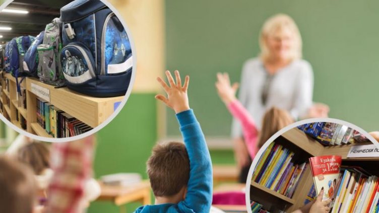 Дават по 300 лв. за ученик от II, III и IV клас