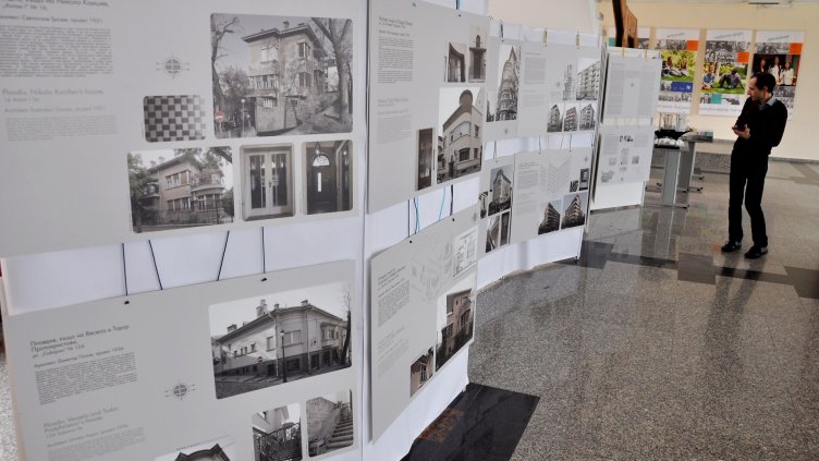 Снимка Пламен Гутинов