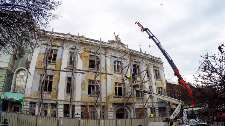 снимки: Пламен Гутинов