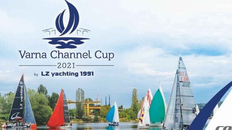 40 яхти се включват в регата Varna Channel Cup