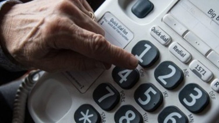 Жена даде 3 бона, за да помогне на "полицаи"