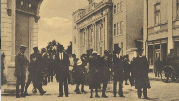 Регионална библиотека "П. Славейсков"