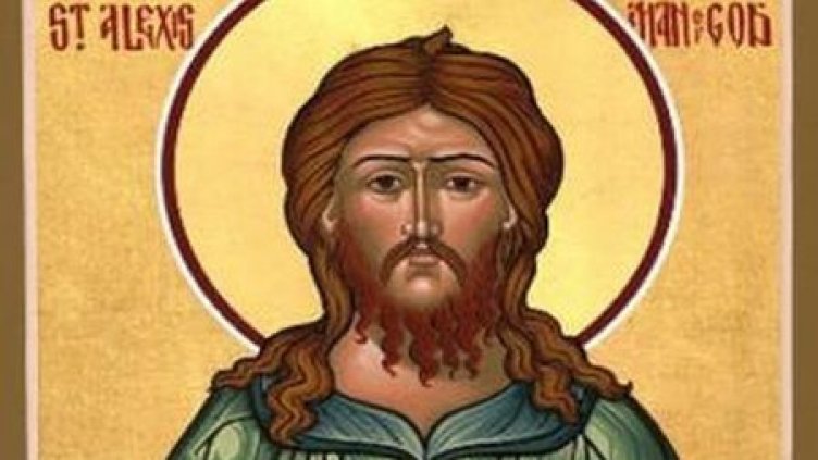 Църква почита св. преподобни Алексий
