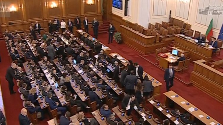 Прокуратурата поиска имунитета на втори депутат от 49-ото НС