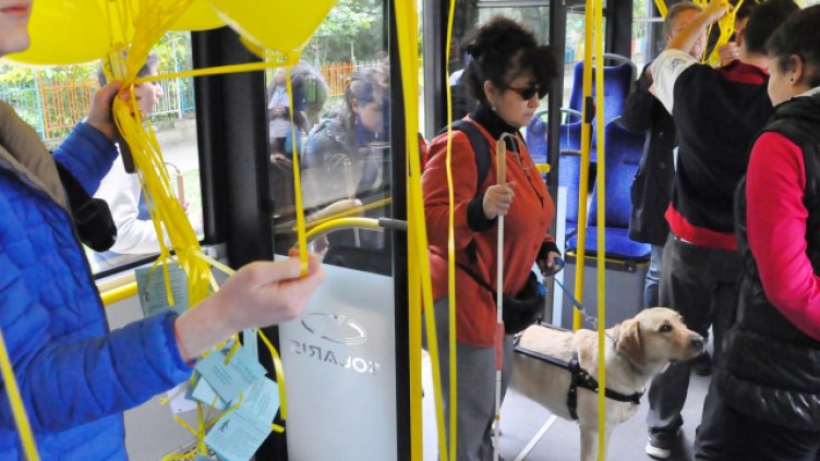 Снимка Пламен Гутинов, архив